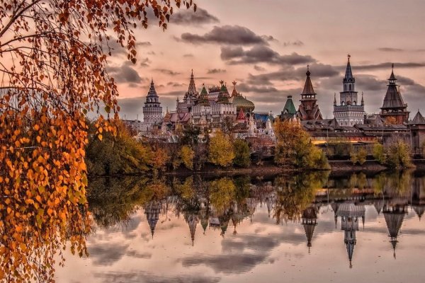 Kraken market ссылка