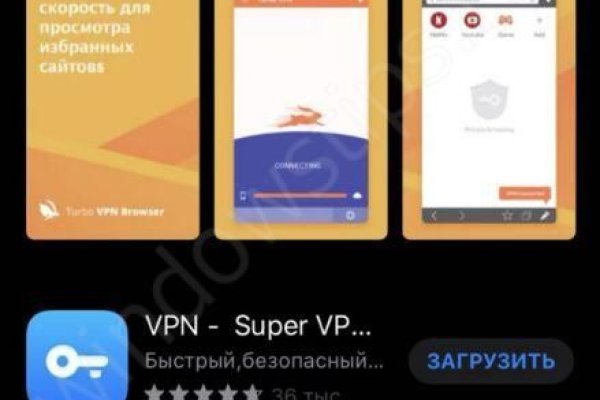Кракен сайт kr2web in цены