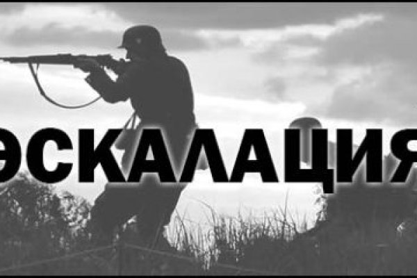 Кракен магазин тор