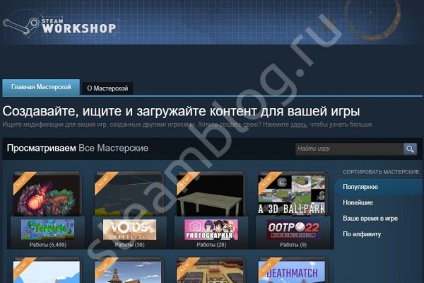 Кракен маркет kr2web in