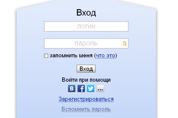 Кракен не заходит