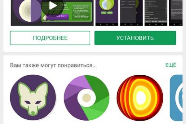 Купить героин в москве